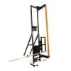 Alucutter FLAMINGOSKÆRER 1350 37 V
