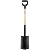 FISKARS SOLID SPADE