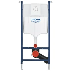 Grohe START RAPID SL, ROUND CERAMIC VÆGHÆNGT TOILET