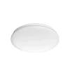 Philips MOIRE PLAFOND 17W HVID 0 0
