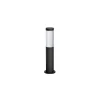 Philips UTRECHT BEDLAMPE SORT 45 CM
